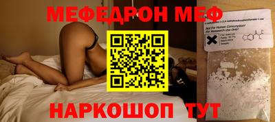 COCAINE Пыть-Ях