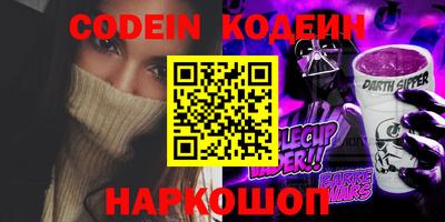 первитин Пушкино
