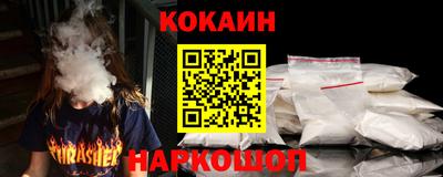 первитин Пушкино