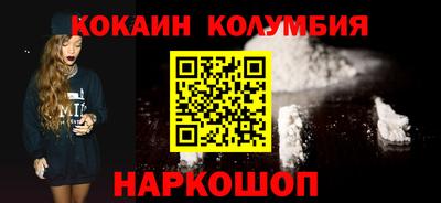МДПВ Рыбинск