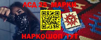 спайс Пугачёв