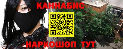 спайс Пугачёв