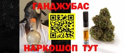 первитин Пушкино