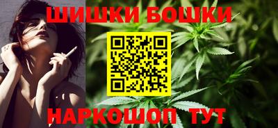 первитин Пушкино