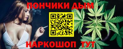 COCAINE Пыть-Ях