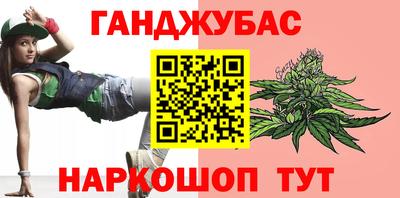 первитин Пушкино
