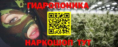 спайс Пугачёв