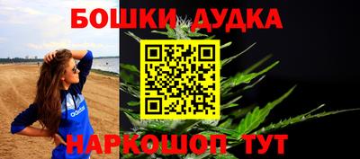 первитин Пушкино
