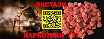 первитин Пушкино