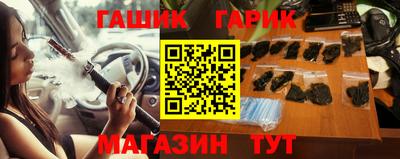 спайс Пугачёв