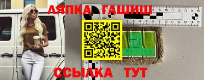 COCAINE Пыть-Ях