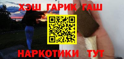 первитин Пушкино