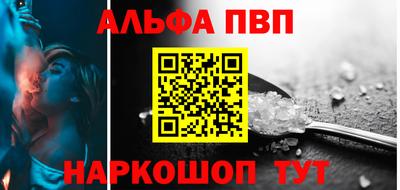 COCAINE Пыть-Ях