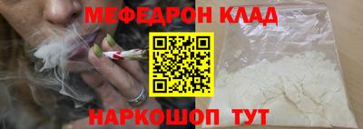 первитин Пушкино