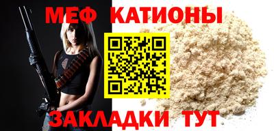 спайс Пугачёв